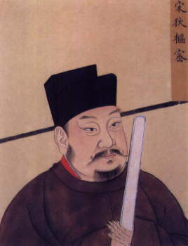 历史上欧阳修和狄青关系如何？他们之间有何故事？