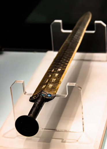 越王勾践剑：千年瑰宝背后的价值密码