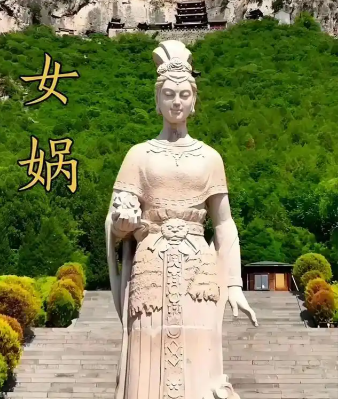 黎山老母与女娲娘娘：神话交织中的身份辨析