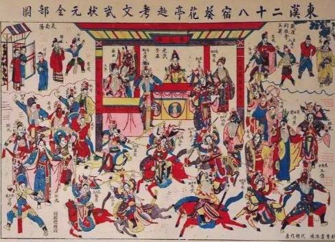 云台二十八将中并无女将：探寻历史真相与误解之源