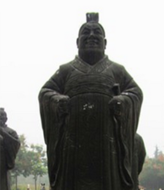 赵国末路:赵王迁——最昏庸国君的覆国之殇