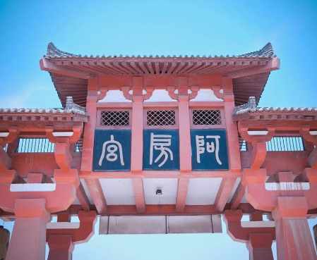 阿房宫：历史迷雾中的真实轮廓