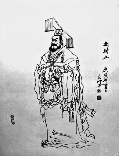 后世对商纣王的评价如何？现在人是如何看待纣王的？