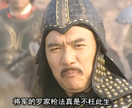 隋唐风云:罗艺与杨林,谁才是真正的武力巅峰?