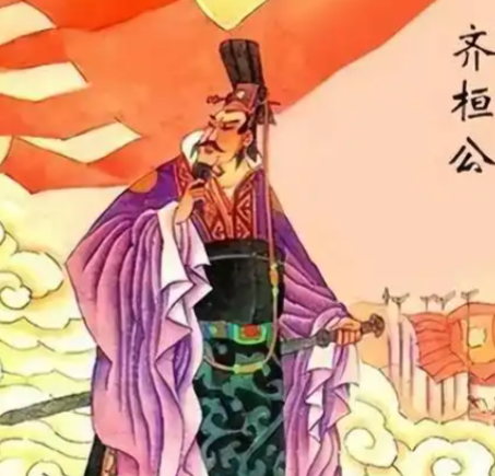 齐桓公与齐襄公：兄弟之谊，非父子之缘