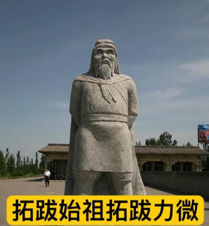 拓跋力微104岁：历史记载中的长寿传奇与真相探究