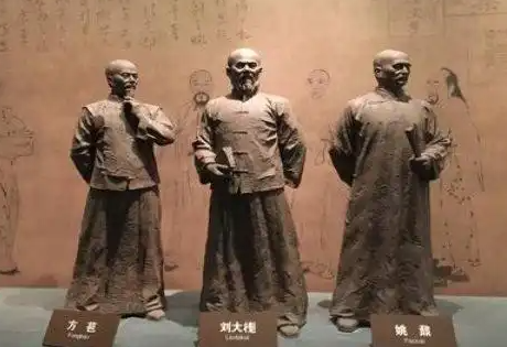 桐城派三祖姓名读音考:方苞、刘大櫆、姚鼐的音韵密码