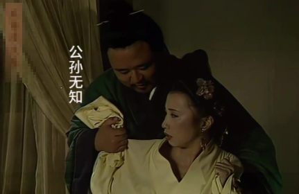 权力漩涡中的女性悲歌：公孙无知与齐襄公妻子的命运纠葛