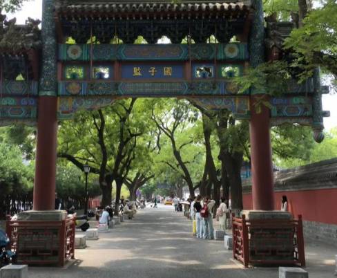 国子监：古代精英教育的准入门槛与多元生态