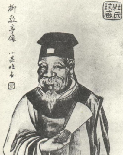 柳敬亭：说书艺术的巅峰与经典之作