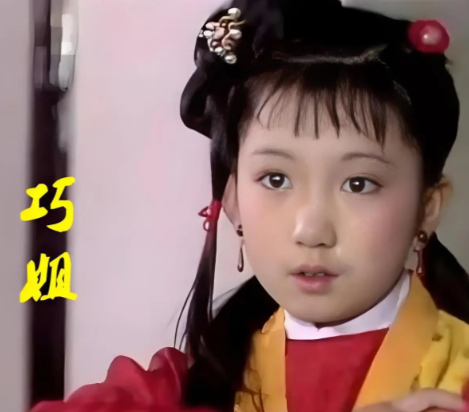 巧姐：从金枝玉叶到纺绩村妇的命运沉浮