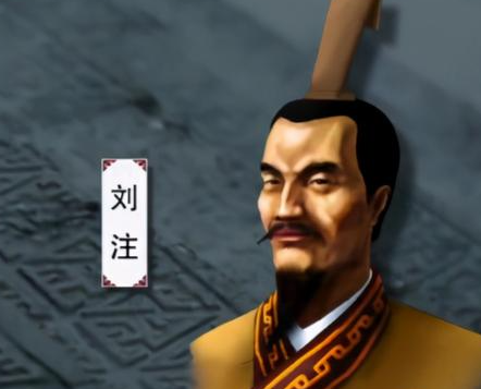 探秘楚襄王刘注墓：穿越千年的地下宫殿传奇