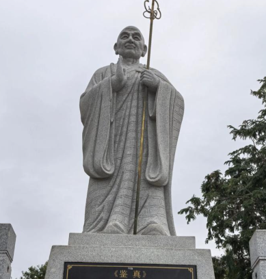 鉴真东渡：跨越沧海，终未归乡的传奇