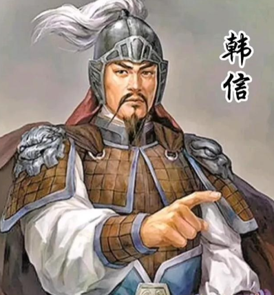 兵仙之殇：韩信功高盖世却未能善终的深层剖析