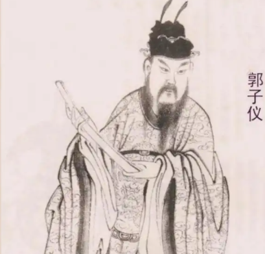 郭子仪：再造大唐的传奇，于猜忌中屹立不倒的智者