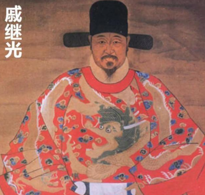 戚继光：铁血丹心铸就的民族脊梁