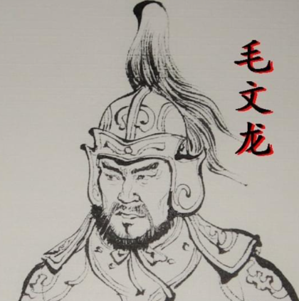 毛文龙之死:部下为何集体倒戈清朝?