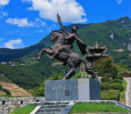 孤胆忠魂映山河:论李来亨在明清易代中的历史地位