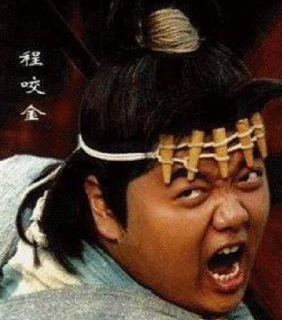 程咬金：星宿转世背后的历史与传说交织