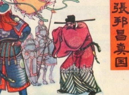 伪楚：昙花一现的傀儡政权