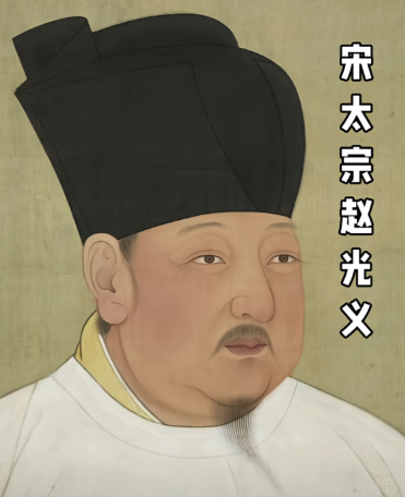 宋太宗伐辽折戟:多重困局下的败局解码