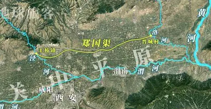 疲秦之计,兴秦之渠:郑国渠的诞生与战国格局的转折