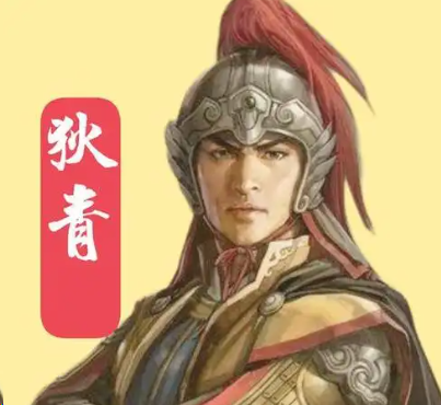 铁甲蒙尘:南北两宋名将辈出背后的憋屈困局