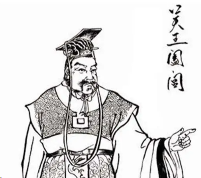 铁腕与智略：阖闾江南霸业的三大根基