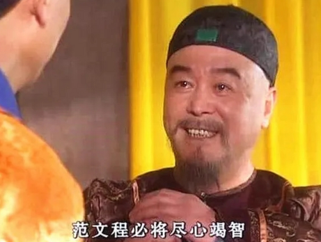 智辅清兴：范文程筹谋天下的定鼎之路