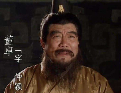 董卓乱汉：十八路诸侯“作壁上观”，揭开乱世讨伐背后的算计与困局