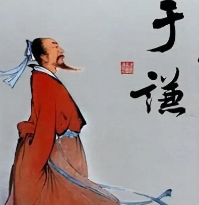 丹心照汗青:于谦以清白铸魂,挽狂澜护家国