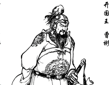仁慎立身,稳行致远:曹彬的名将处世之道