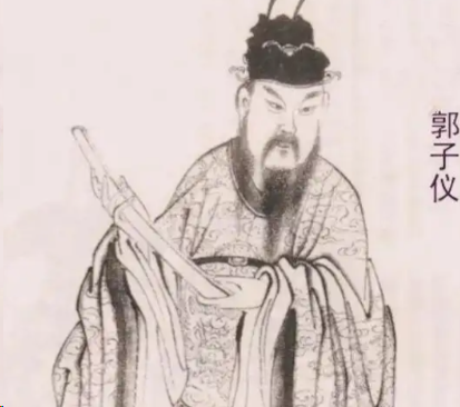 擎天一柱：郭子仪三造大唐的铁血征途