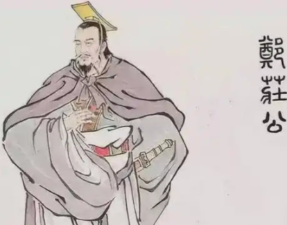 隐忍二十载，一剑定乾坤：郑庄公的权谋破局之路