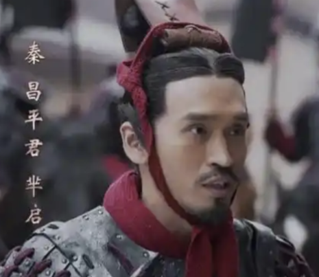 楚魂归途:昌平君江南举兵,燃起抗秦烽火