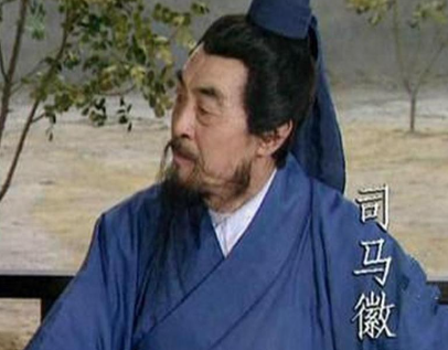 慧眼辨英杰,归心寄山林:司马徽的识人之明与归隐风骨
