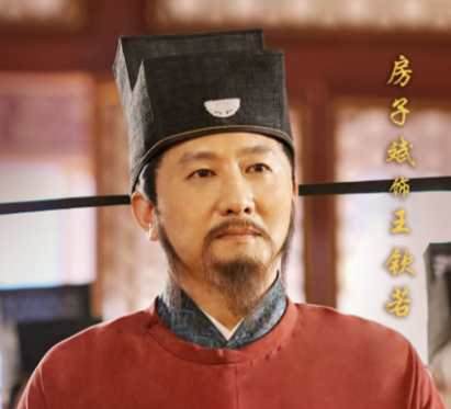王钦若以智破局,筑牢宋辽边境安宁