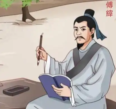 傅縡以笔为刃，勇剖朝堂沉疴