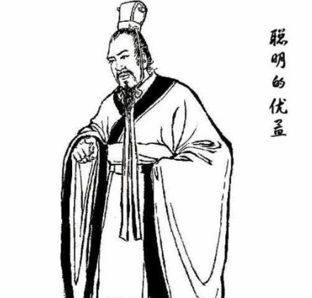优孟谏葬：巧借戏言破执迷