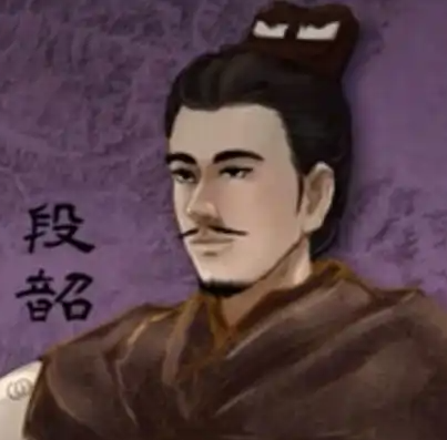 巧借地势破强敌：段韶临阵谋胜，护北齐山河