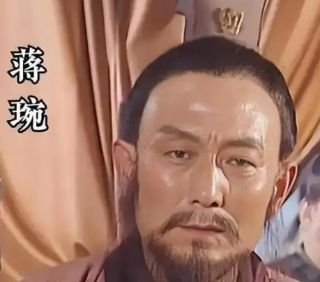 蒋琬费祎:以休养生息,擎起蜀汉存续之柱