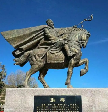 张骞奉诏西行,铸就千年丝路文明