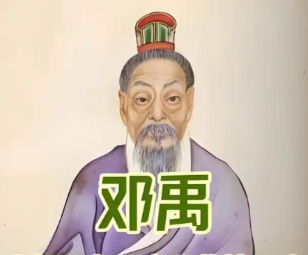 邓禹经略北方与东汉基业的铸就