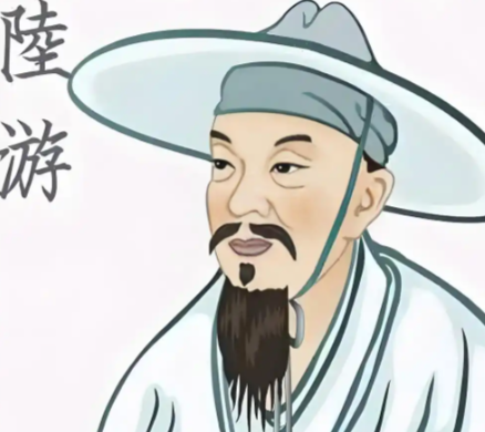 铁骨丹心铸诗魂:陆游一生执念北定中原,临终遗言照彻家国