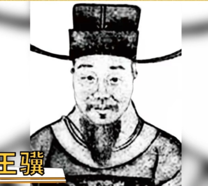 王骥三征西南，重塑边疆治理新局