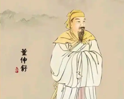 独尊儒术:董仲舒上书,铸就王朝千年思想脊梁