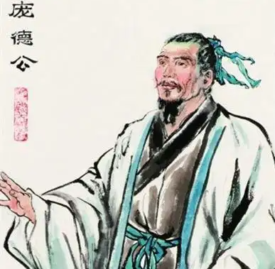 鹿门高隐,慧眼扶英:庞德公的躬耕之道与荐贤襟怀