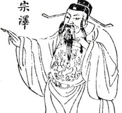 孤城擎志：宗泽留守开封的复中原壮歌