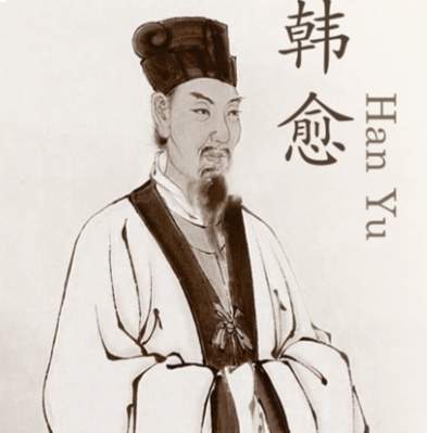 韩愈如何以笔为刃，掀起古文革新狂潮