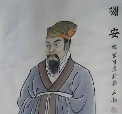 谢安运筹帷幄与东晋士族的巅峰荣光